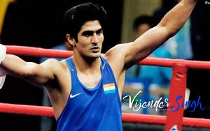 Vijender Singh